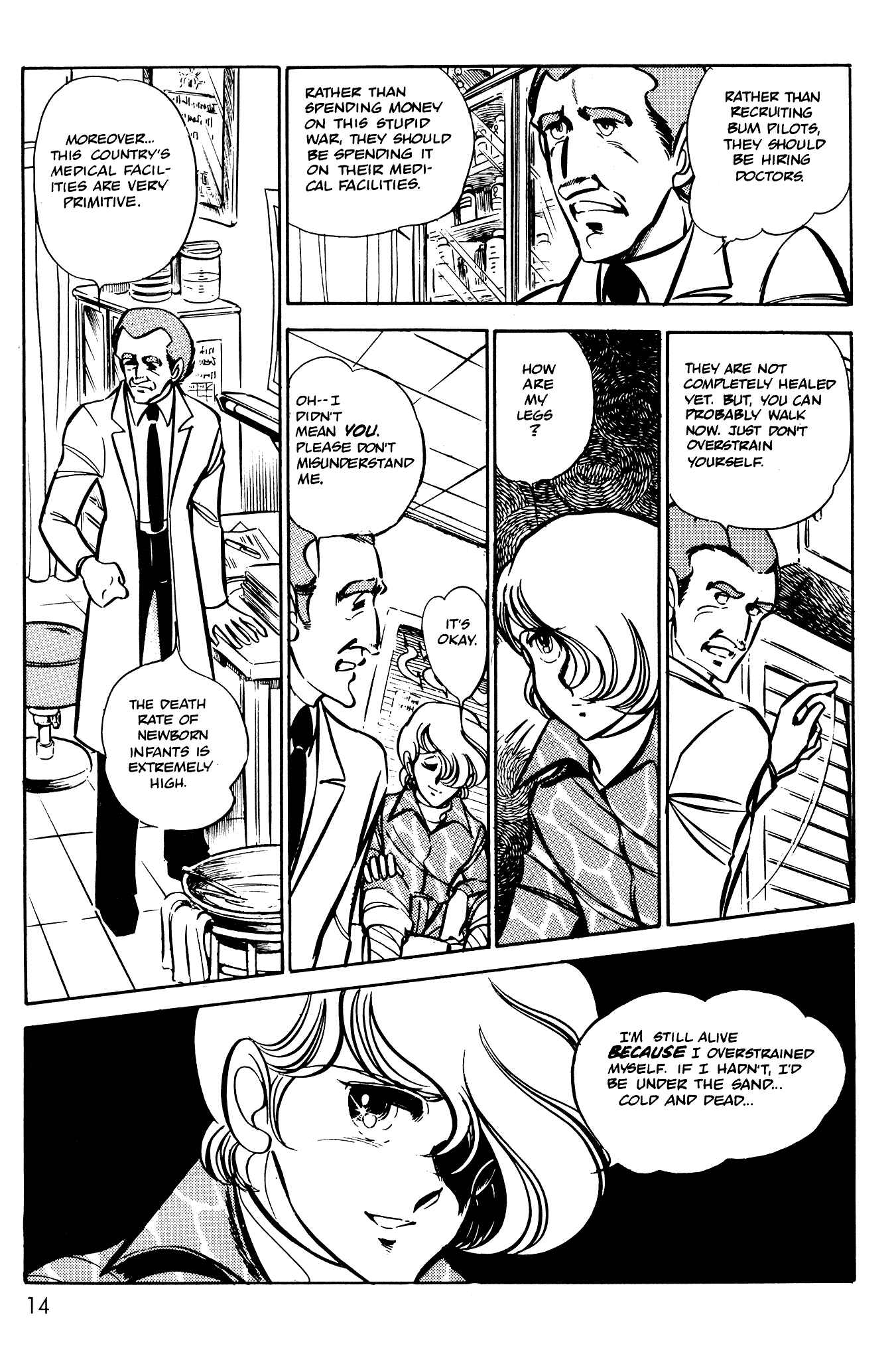 Page 16 Chapter 42 Area 88