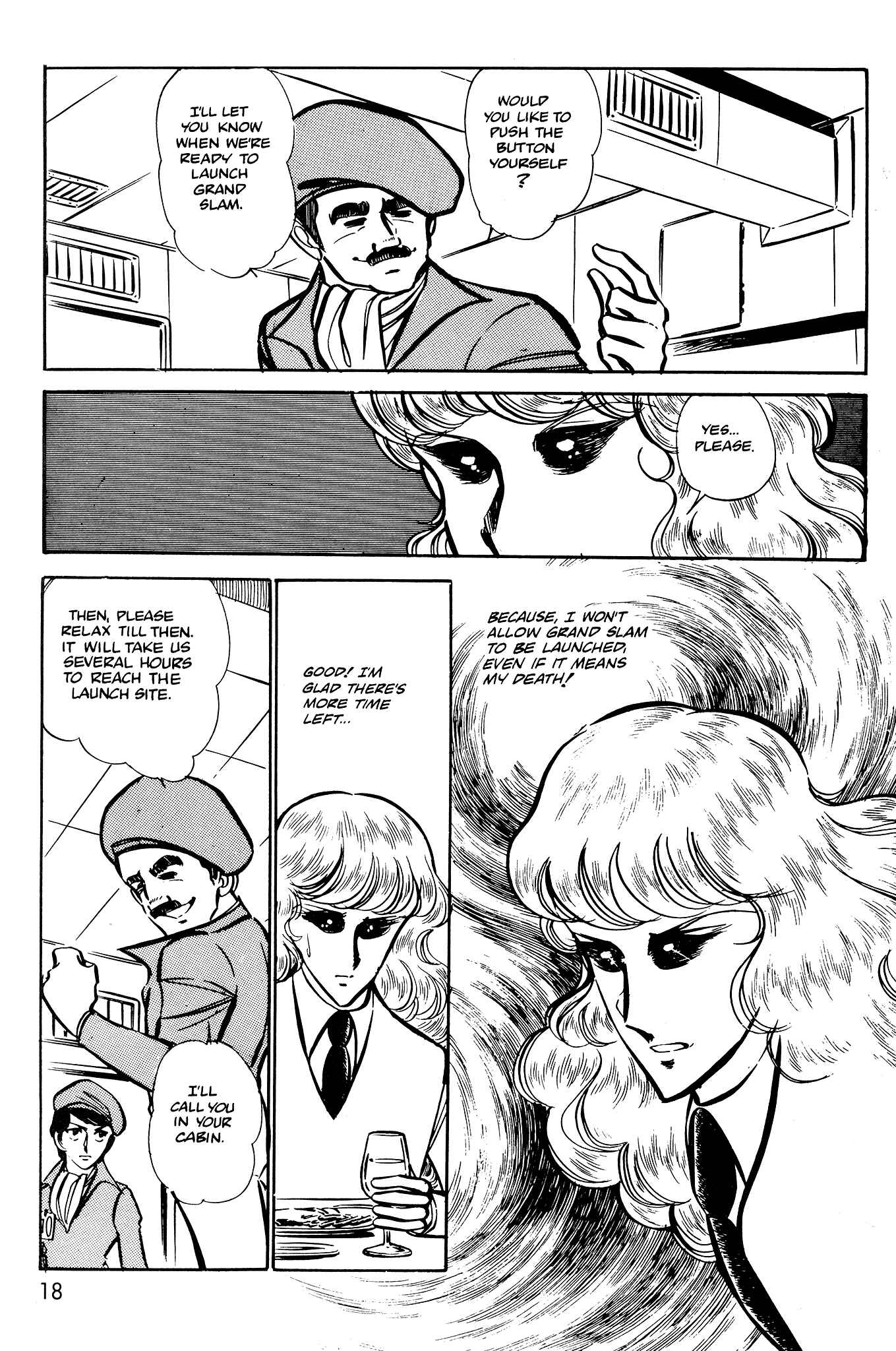 Page 20 Chapter 42 Area 88
