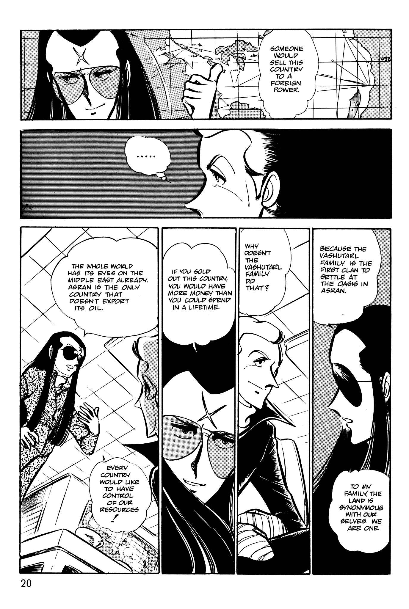 Page 22 Chapter 42 Area 88