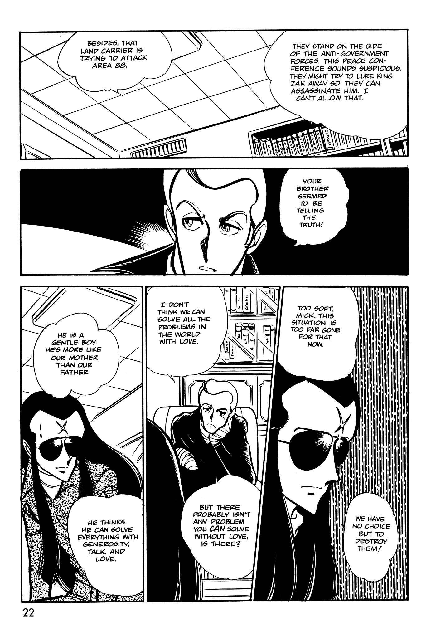 Page 24 Chapter 42 Area 88