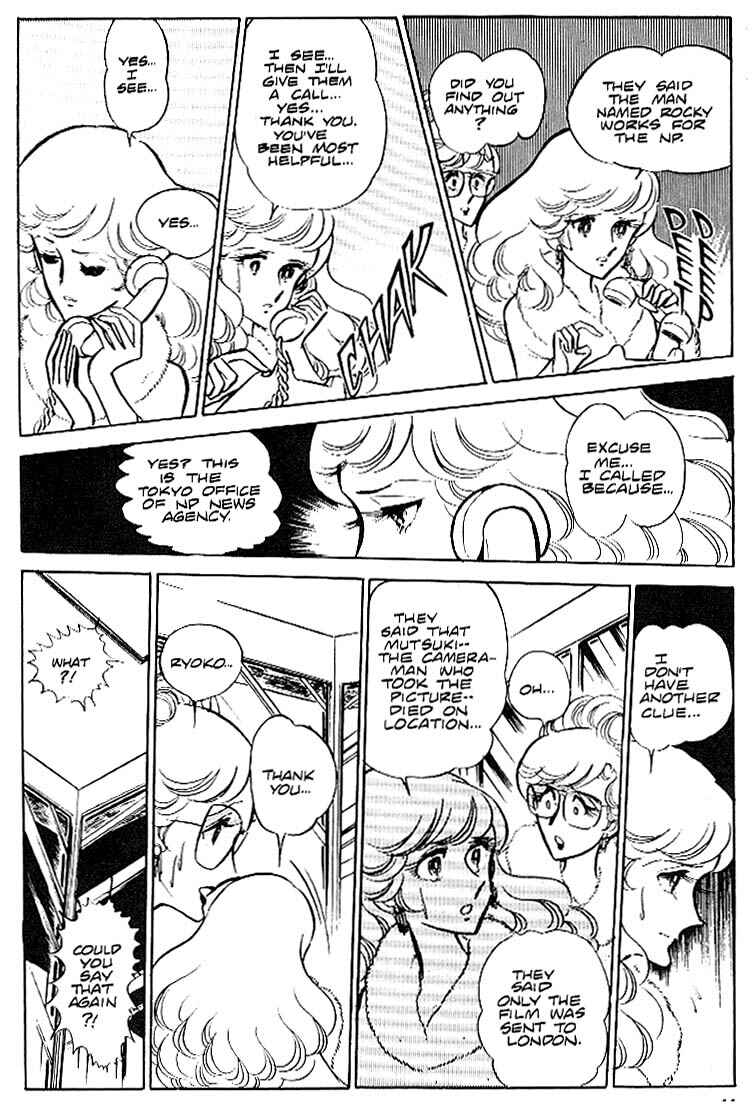 Page 12 Chapter 18 Area 88