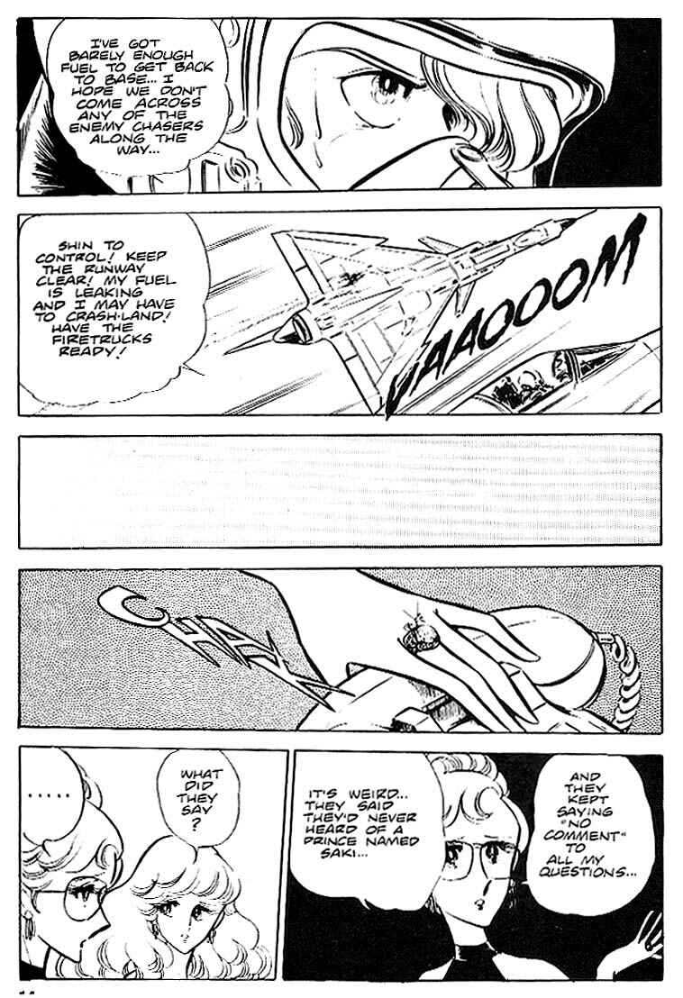 Page 15 Chapter 18 Area 88
