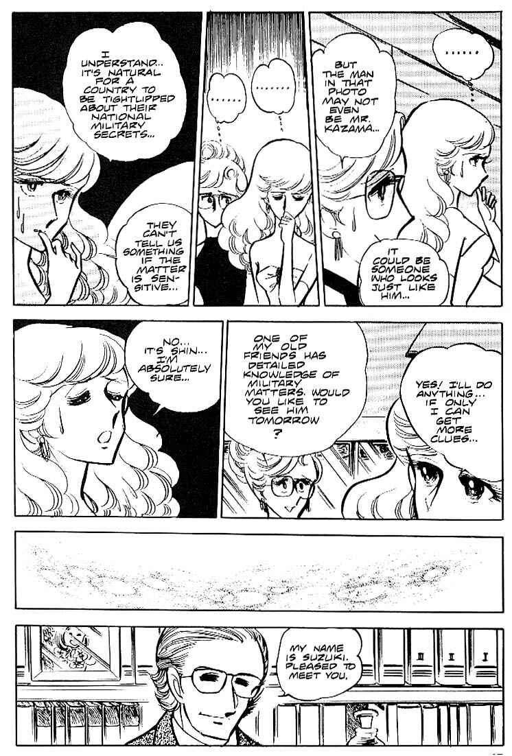 Page 16 Chapter 18 Area 88