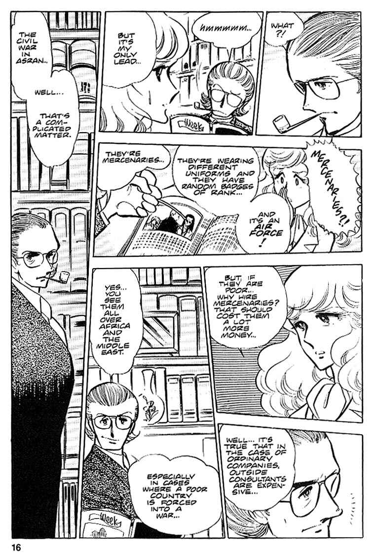 Page 17 Chapter 18 Area 88