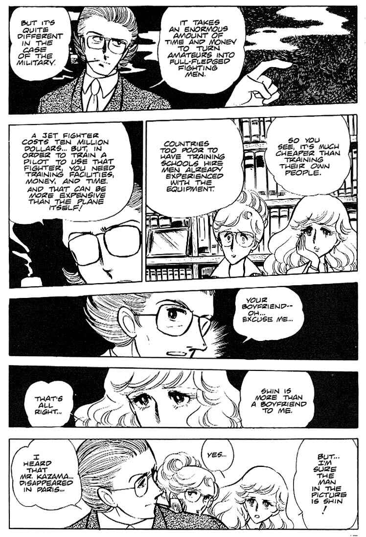 Page 18 Chapter 18 Area 88