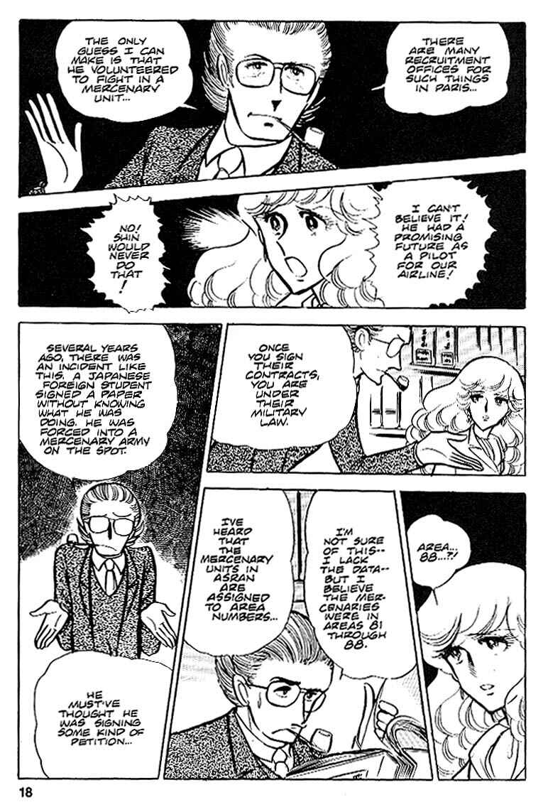 Page 19 Chapter 18 Area 88