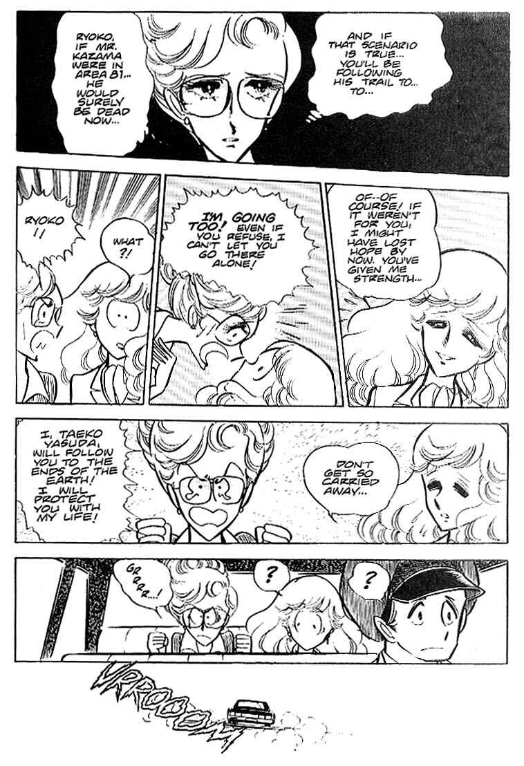 Page 22 Chapter 18 Area 88