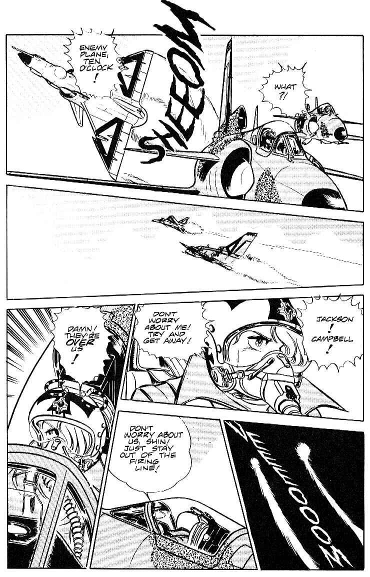 Page 24 Chapter 18 Area 88
