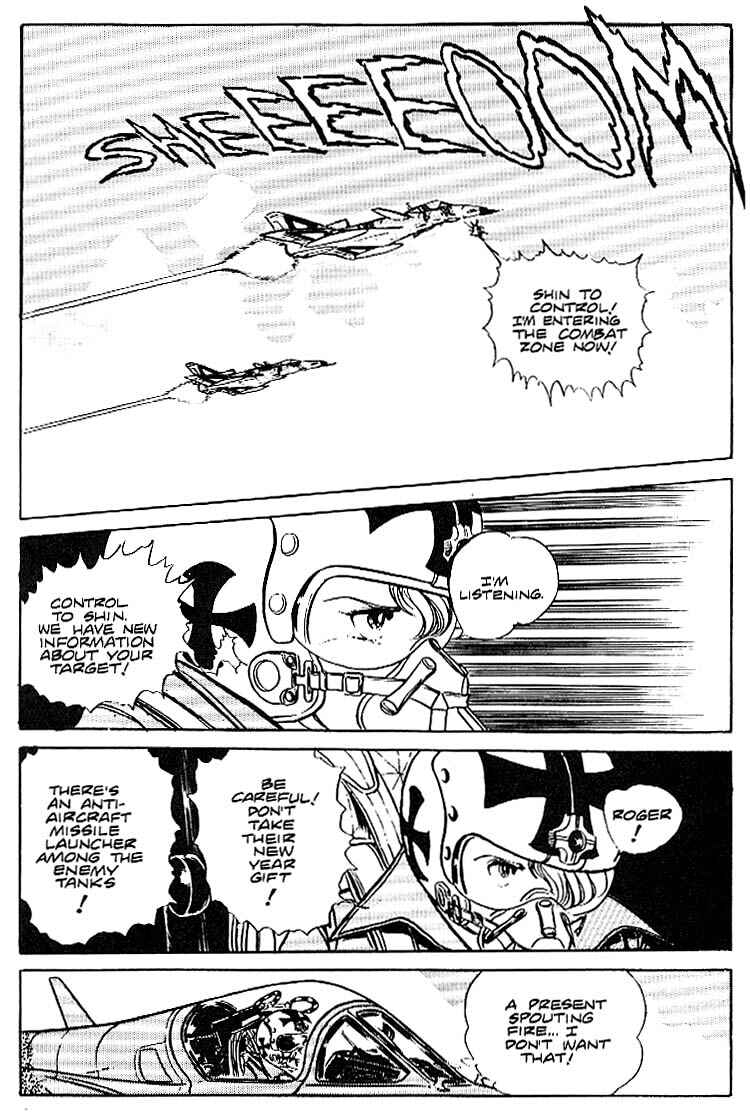 Page 5 Chapter 18 Area 88