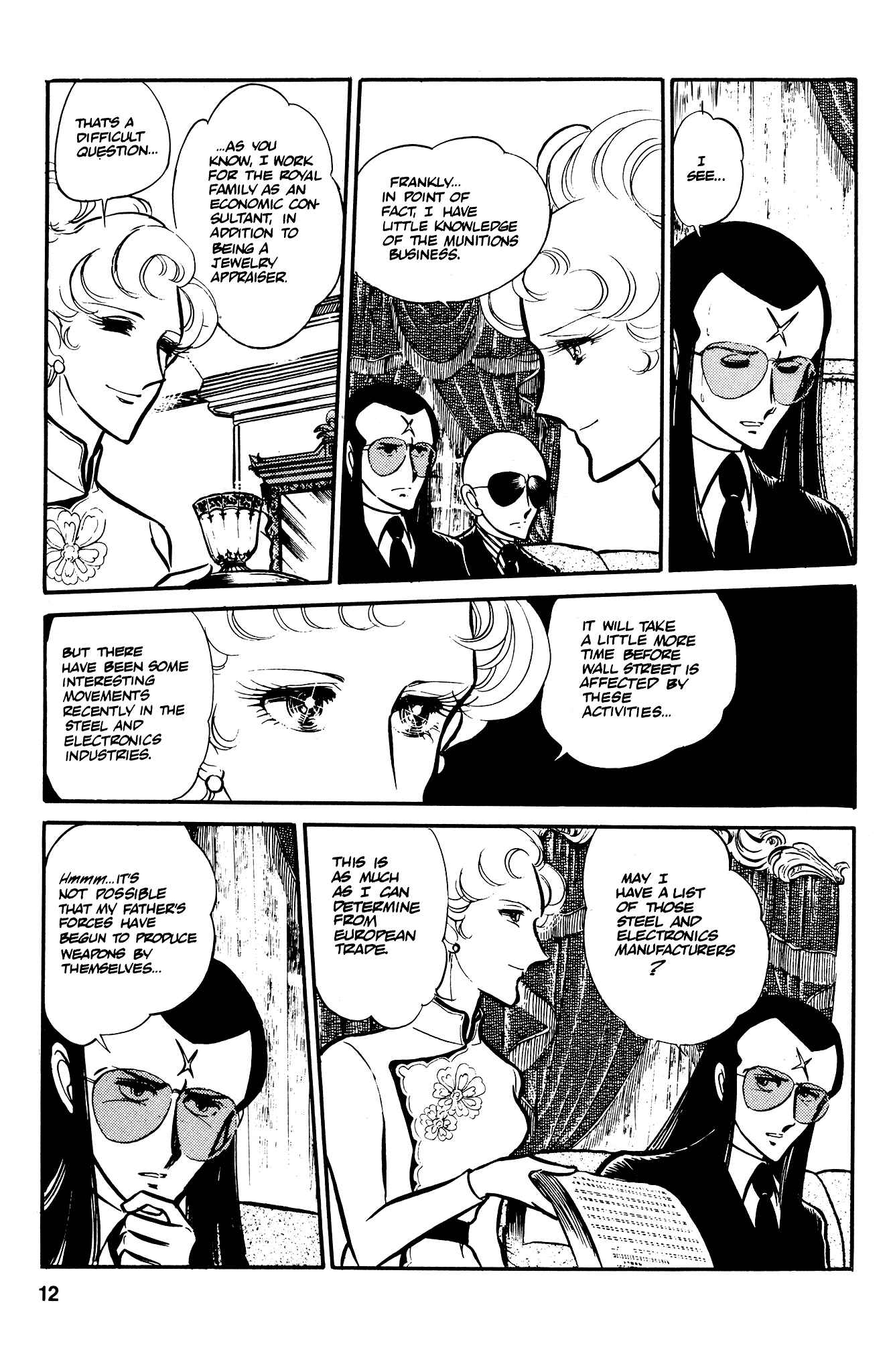 Page 15 Chapter 34 Area 88