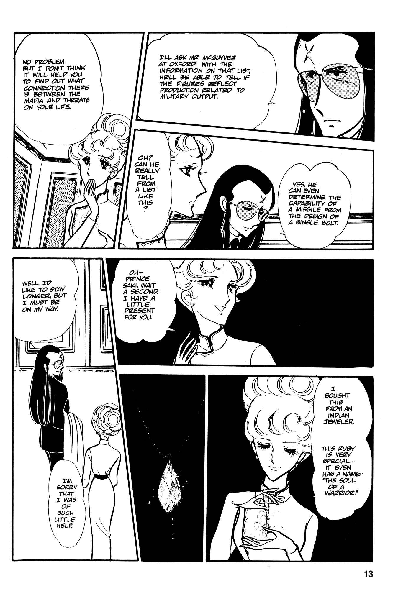 Page 16 Chapter 34 Area 88