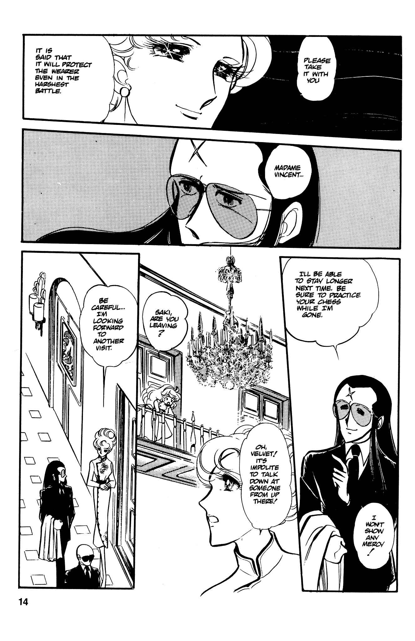 Page 17 Chapter 34 Area 88