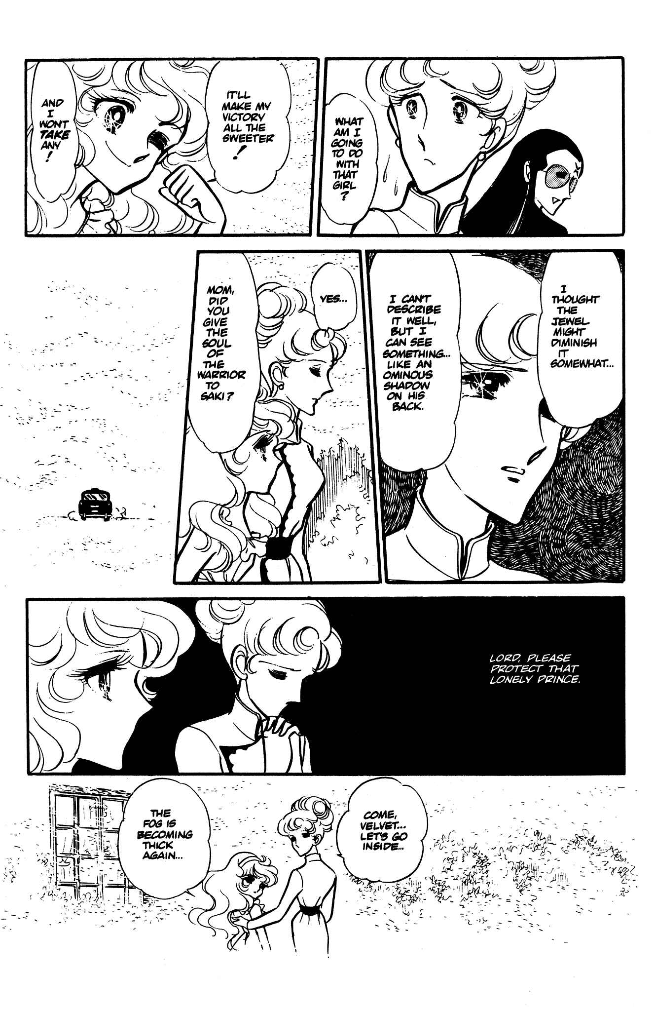 Page 18 Chapter 34 Area 88