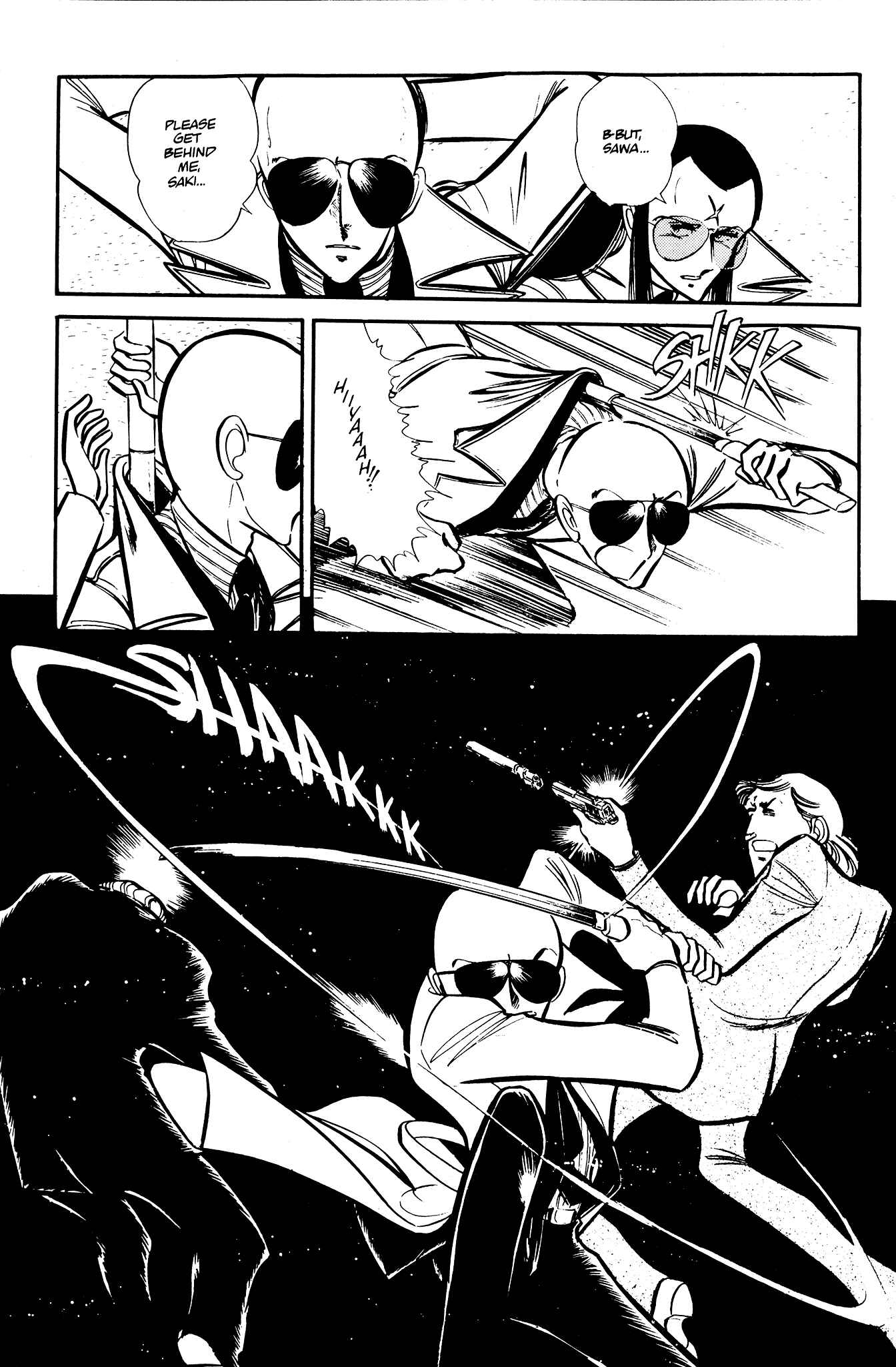 Page 7 Chapter 34 Area 88