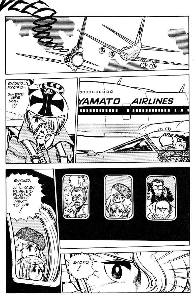 Page 10 Chapter 20 Area 88