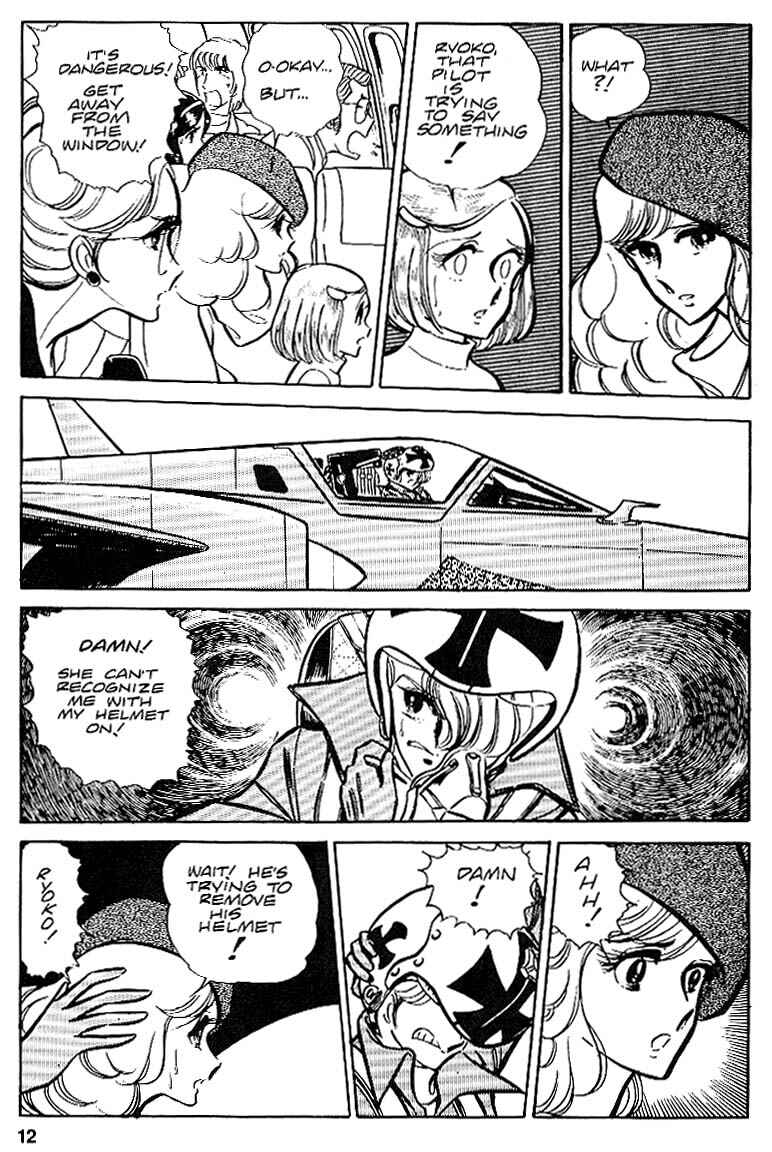 Page 11 Chapter 20 Area 88