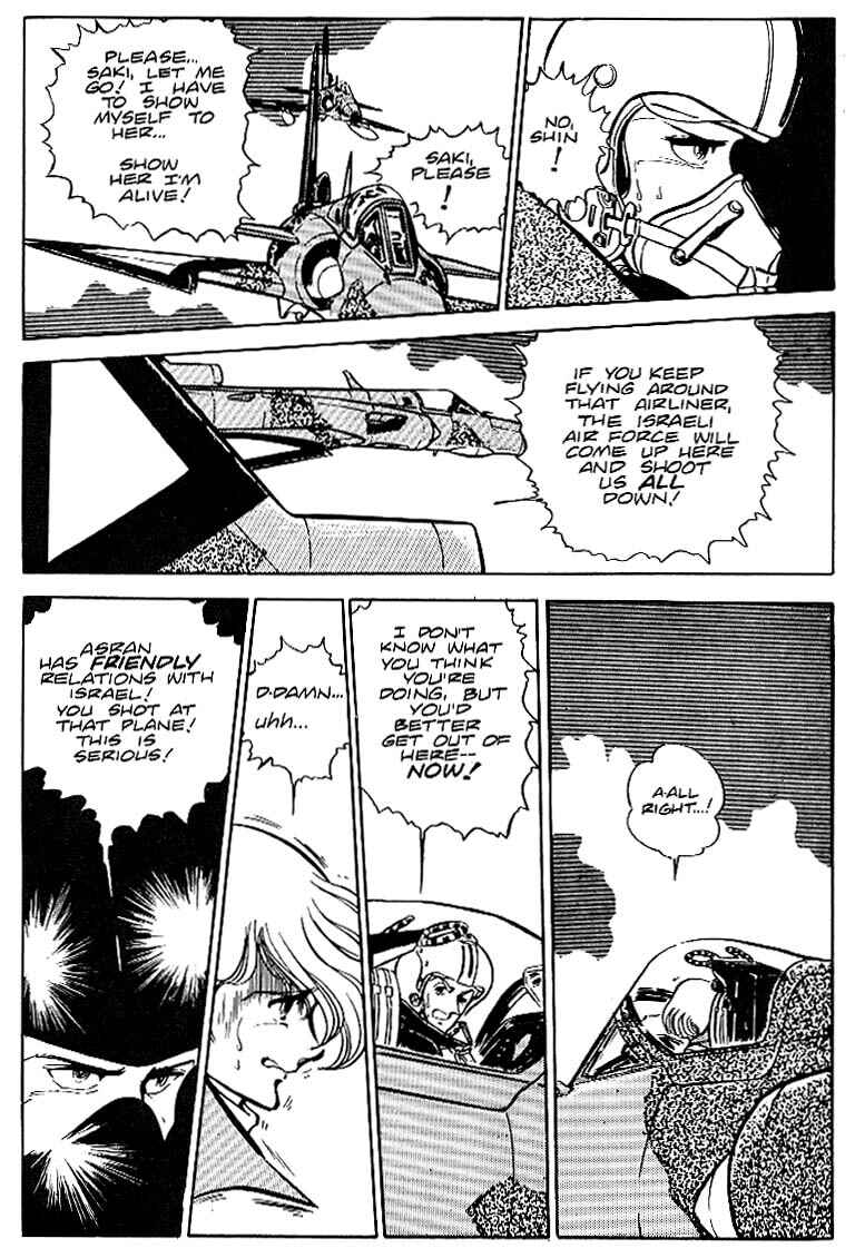 Page 14 Chapter 20 Area 88