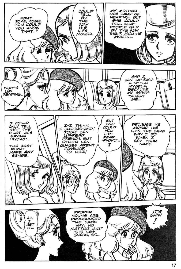 Page 16 Chapter 20 Area 88