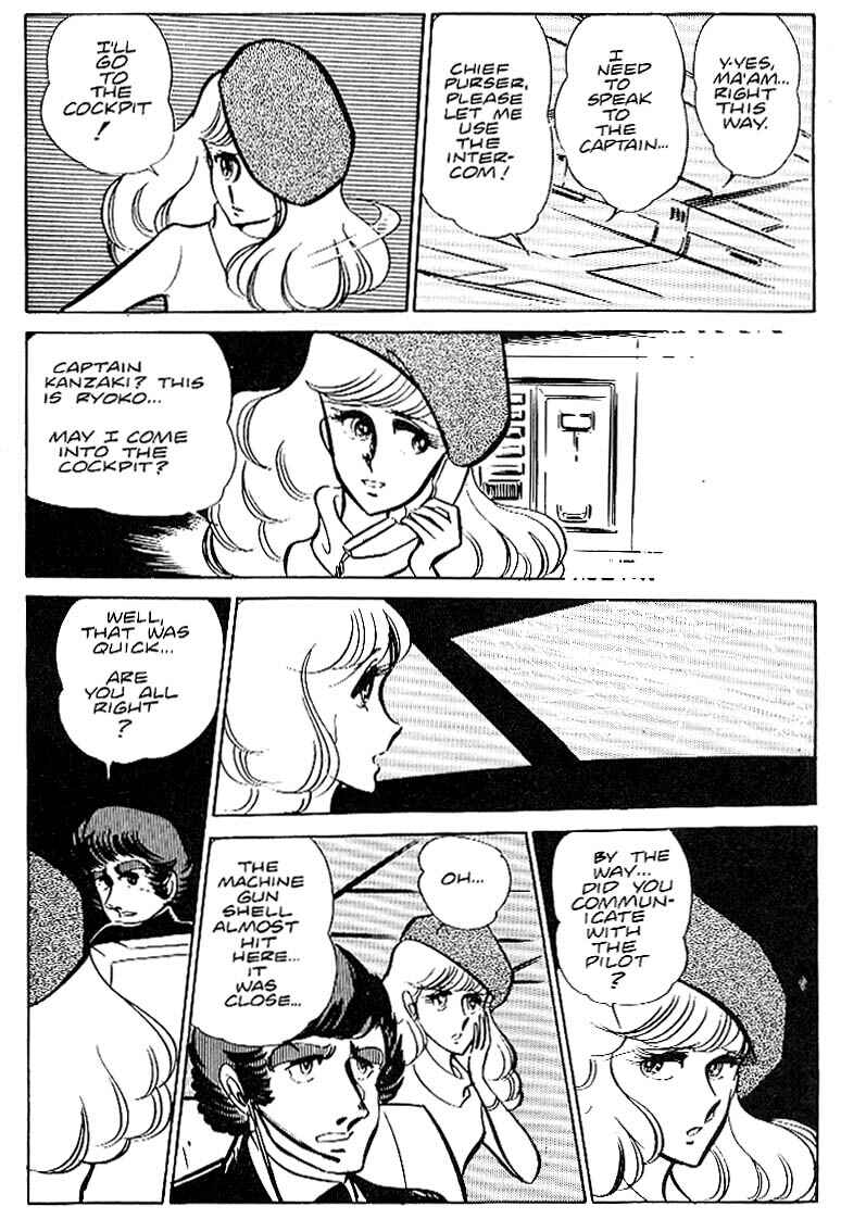 Page 18 Chapter 20 Area 88