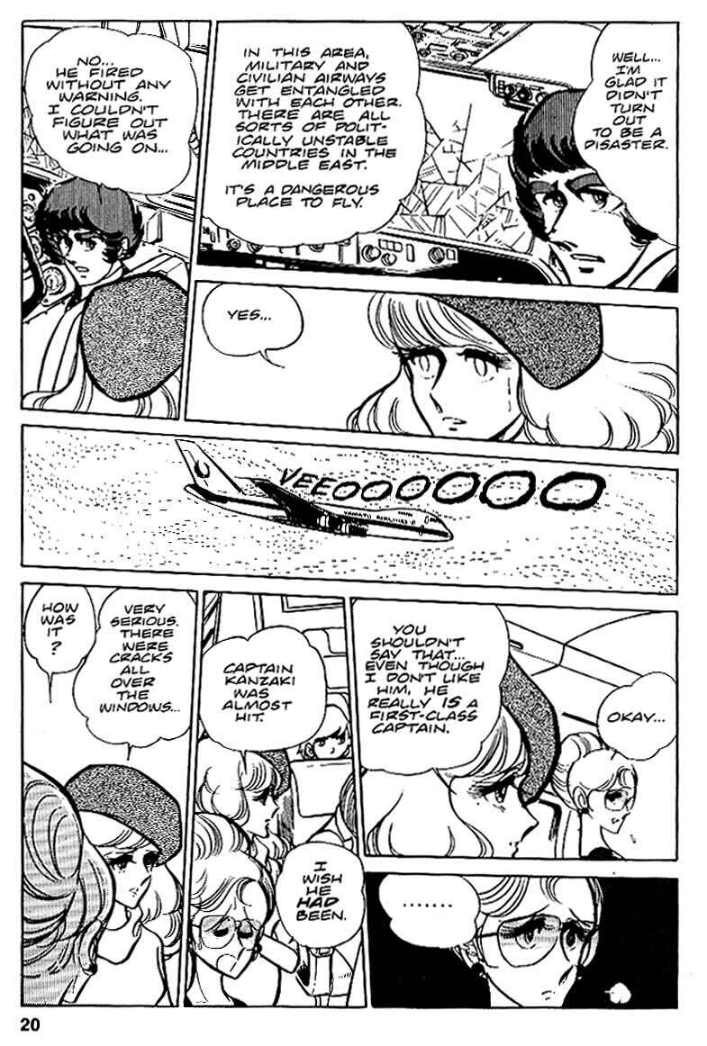 Page 19 Chapter 20 Area 88