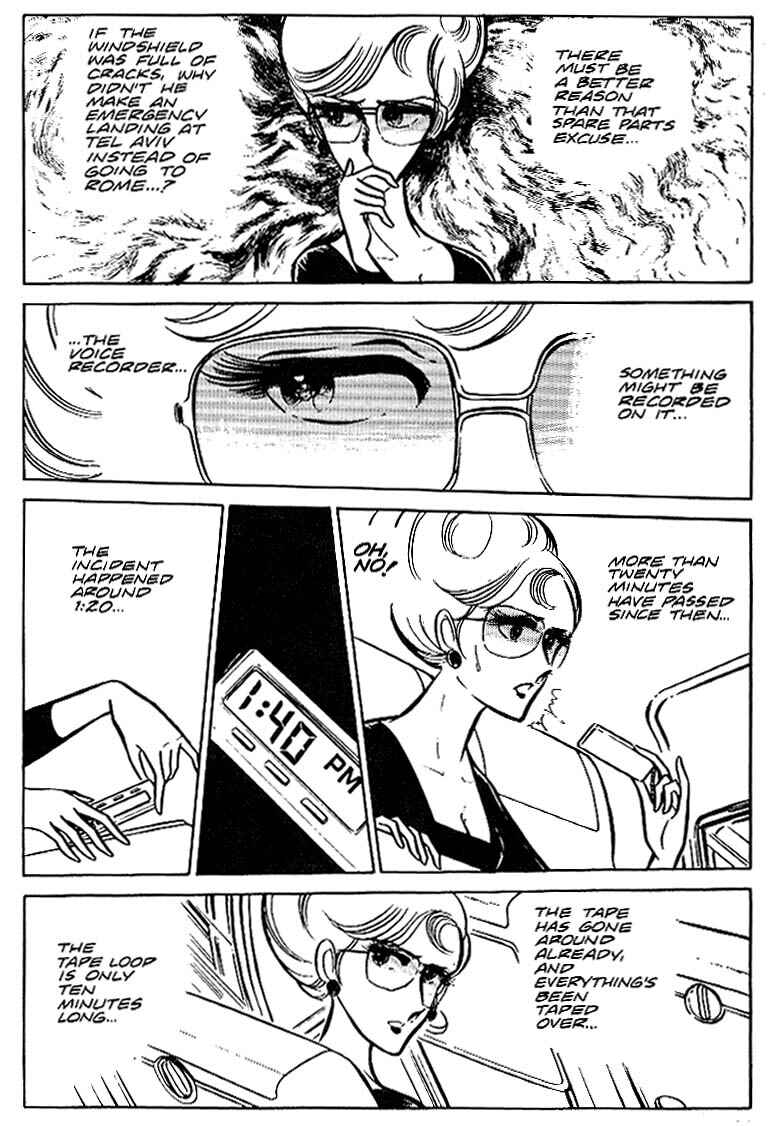 Page 20 Chapter 20 Area 88