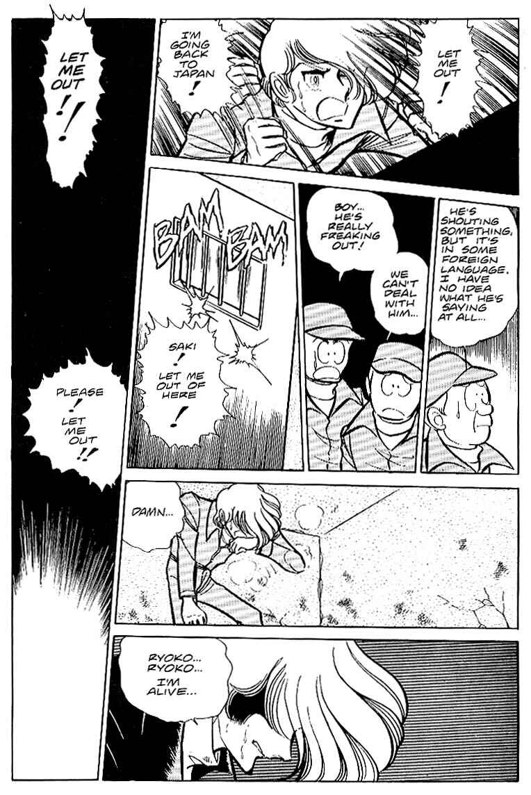 Page 25 Chapter 20 Area 88