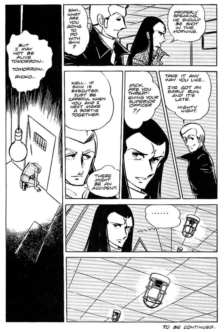 Page 26 Chapter 20 Area 88