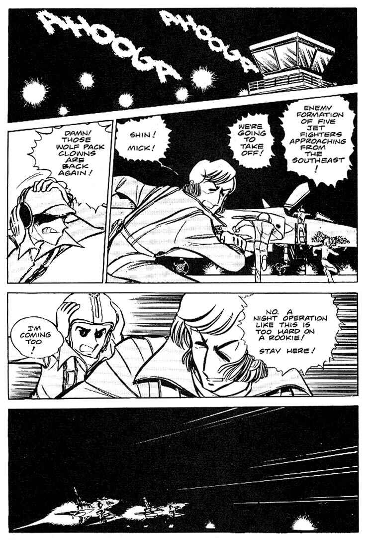 Page 10 Chapter 14 Area 88