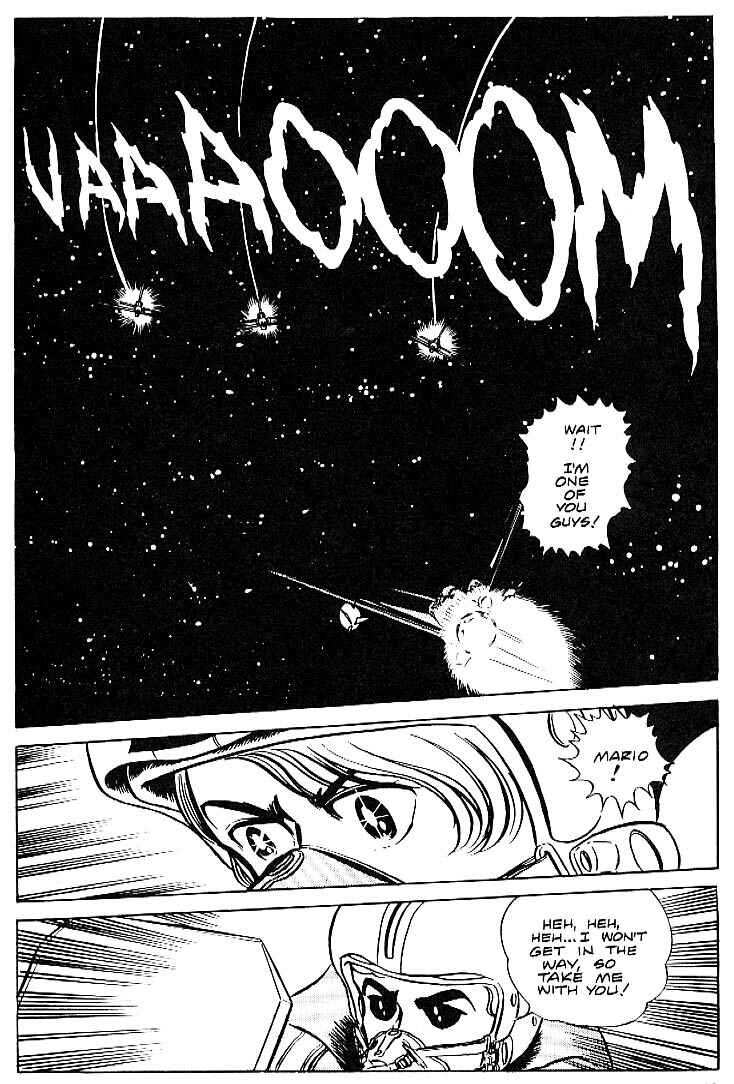 Page 13 Chapter 14 Area 88