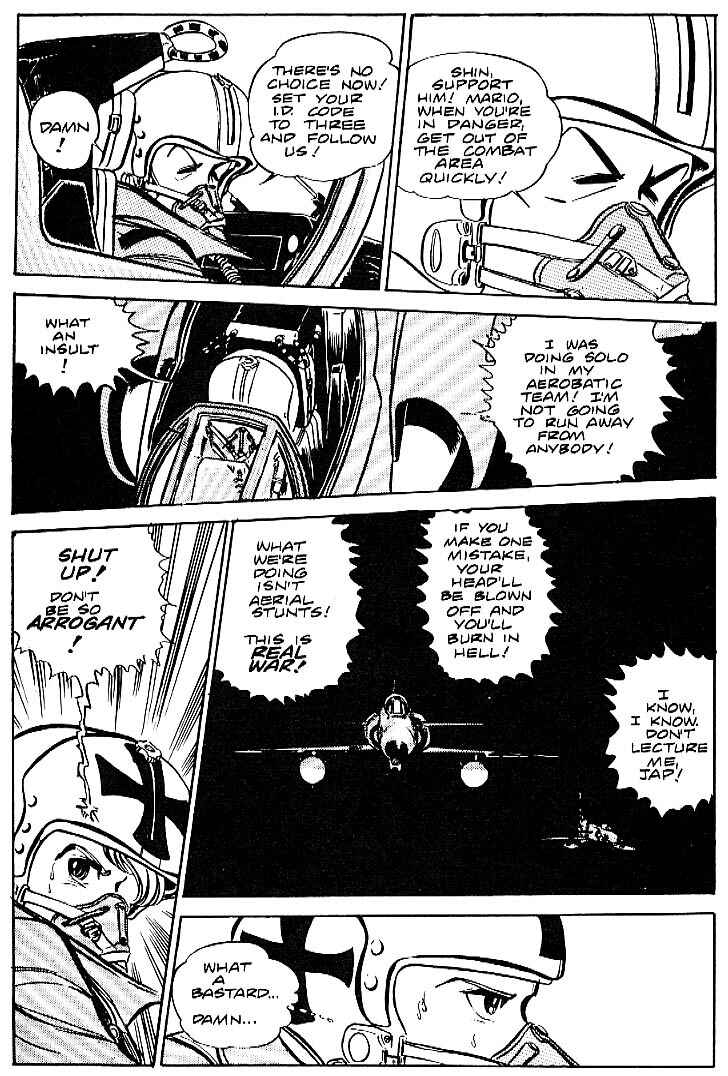 Page 14 Chapter 14 Area 88