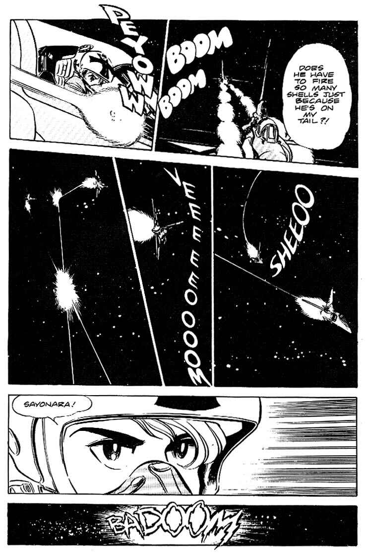 Page 19 Chapter 14 Area 88