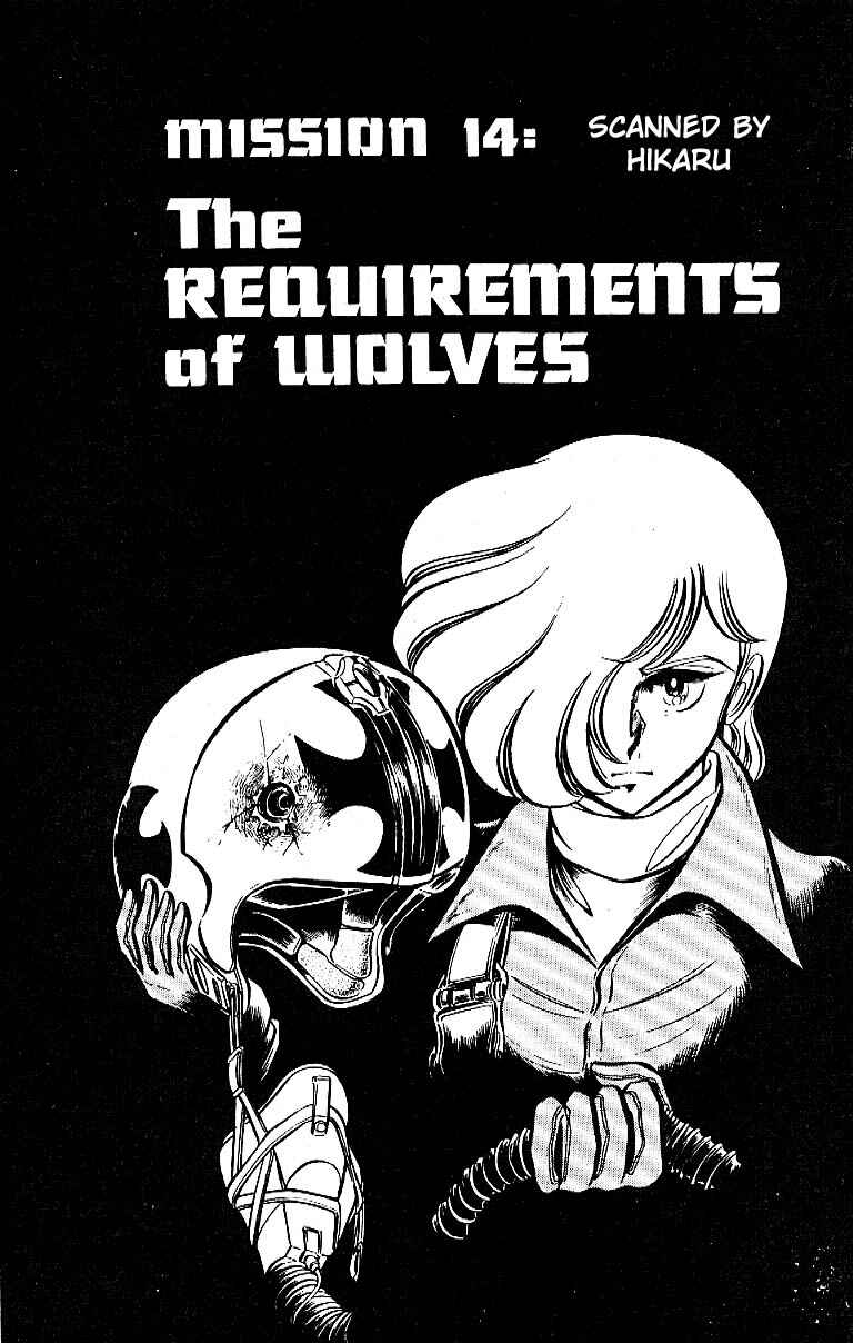 Page 2 Chapter 14 Area 88