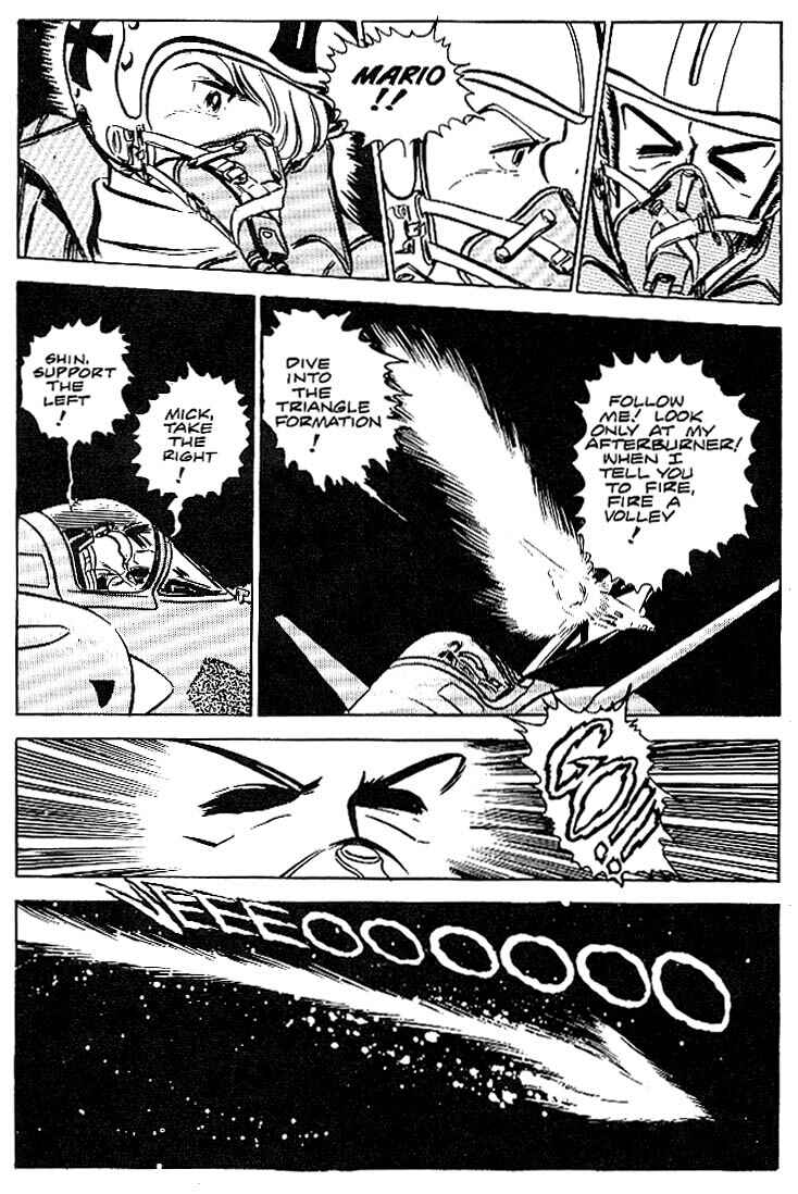 Page 23 Chapter 14 Area 88