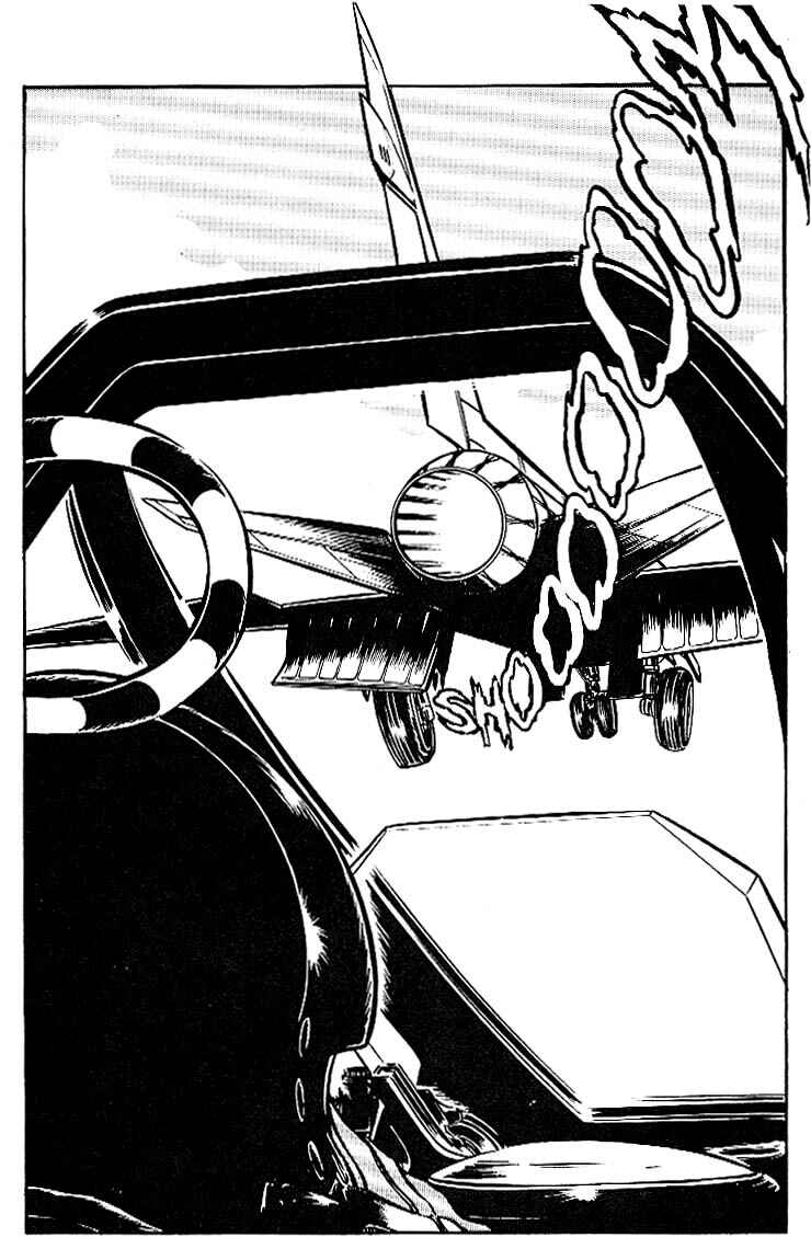 Page 4 Chapter 14 Area 88