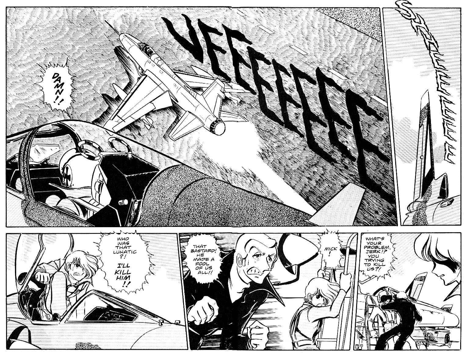 Page 5 Chapter 14 Area 88