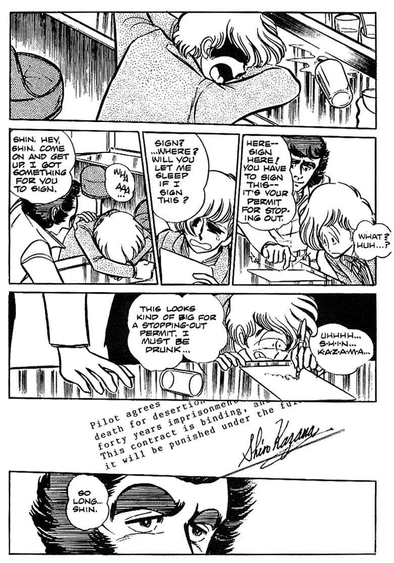 Page 12 Chapter 3 Area 88