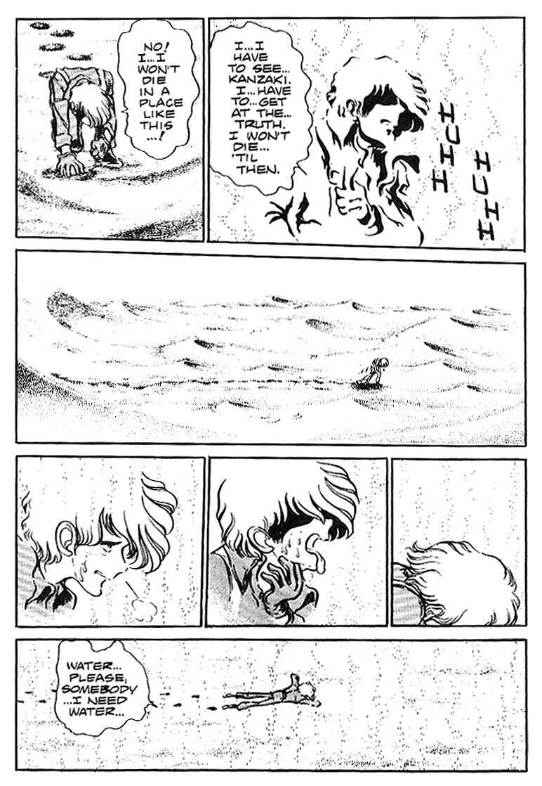 Page 19 Chapter 3 Area 88