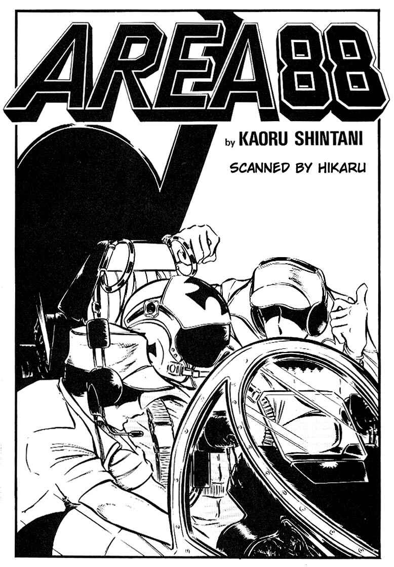 Page 2 Chapter 3 Area 88