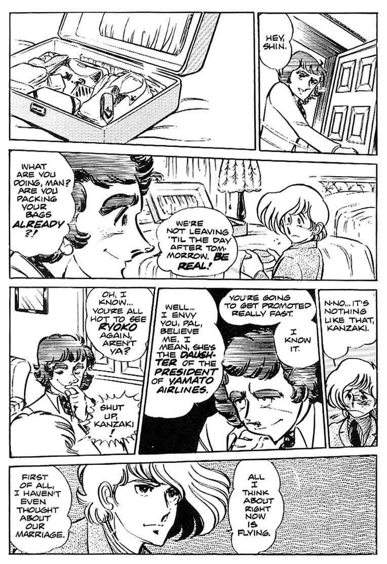 Page 8 Chapter 3 Area 88