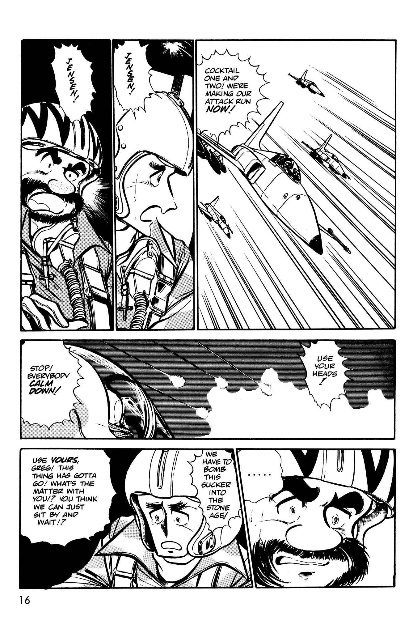 Page 16 Chapter 39 Area 88