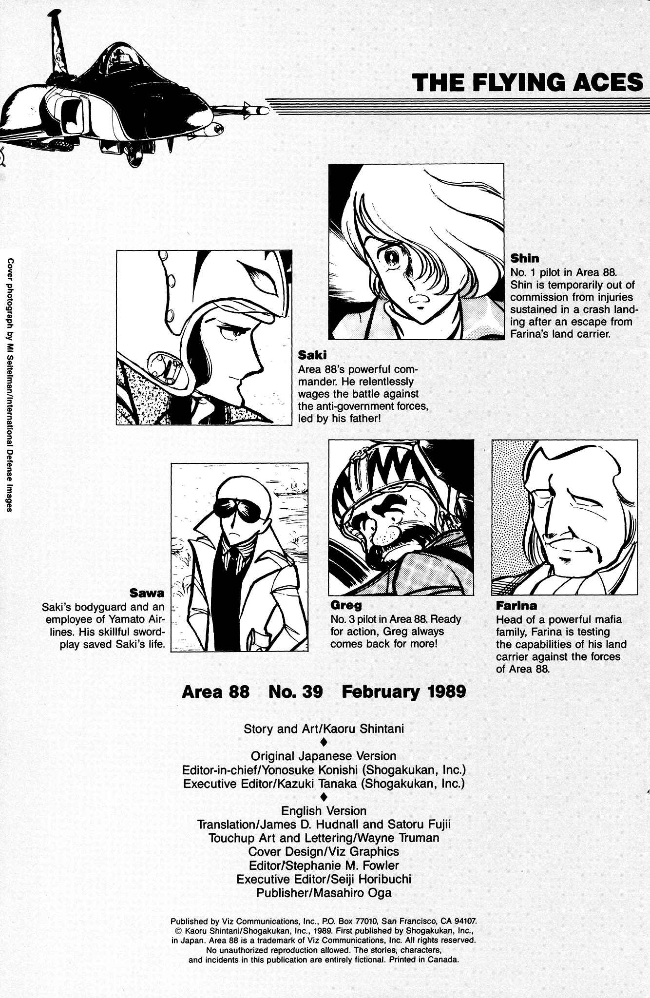 Page 2 Chapter 39 Area 88