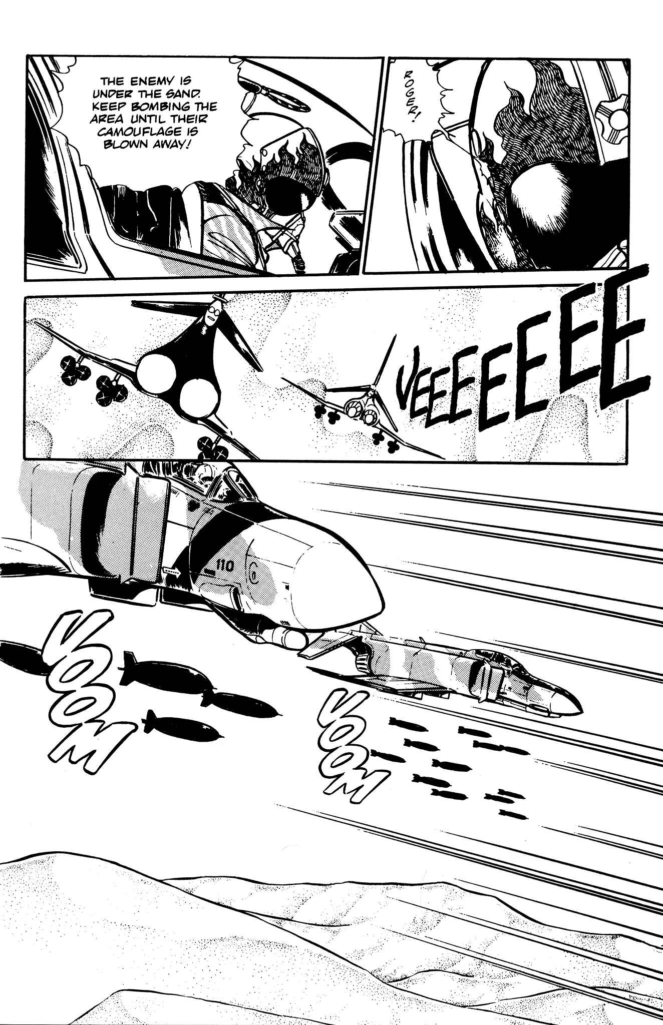 Page 5 Chapter 39 Area 88