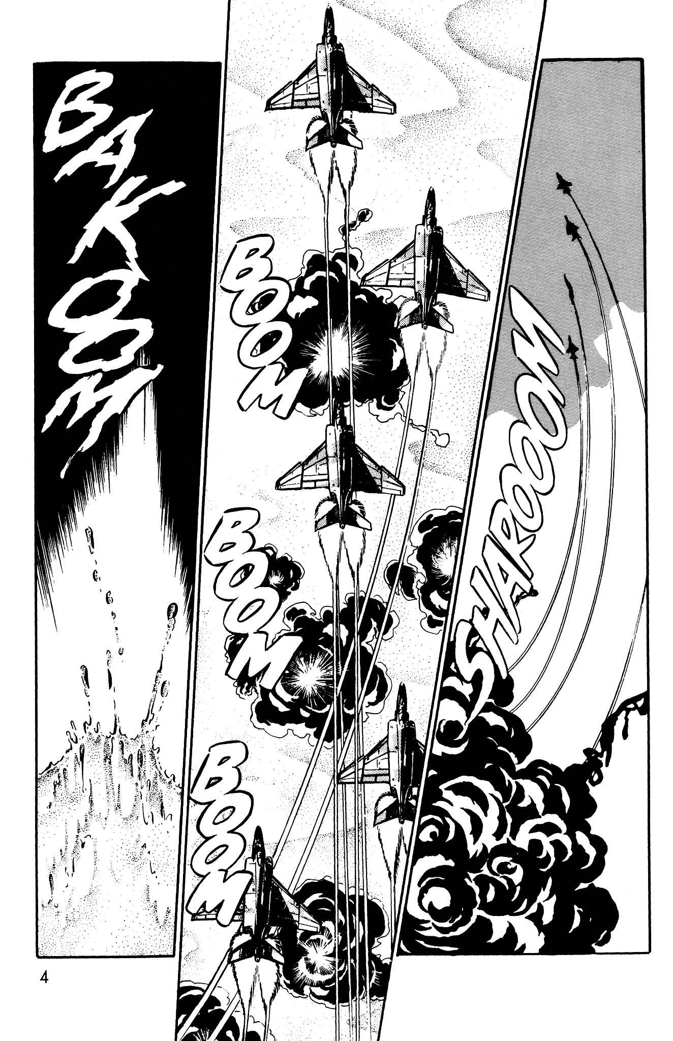 Page 6 Chapter 39 Area 88