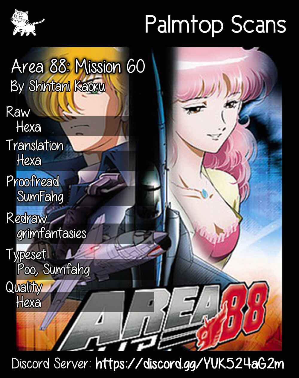 Page 1 Chapter 60 Area 88