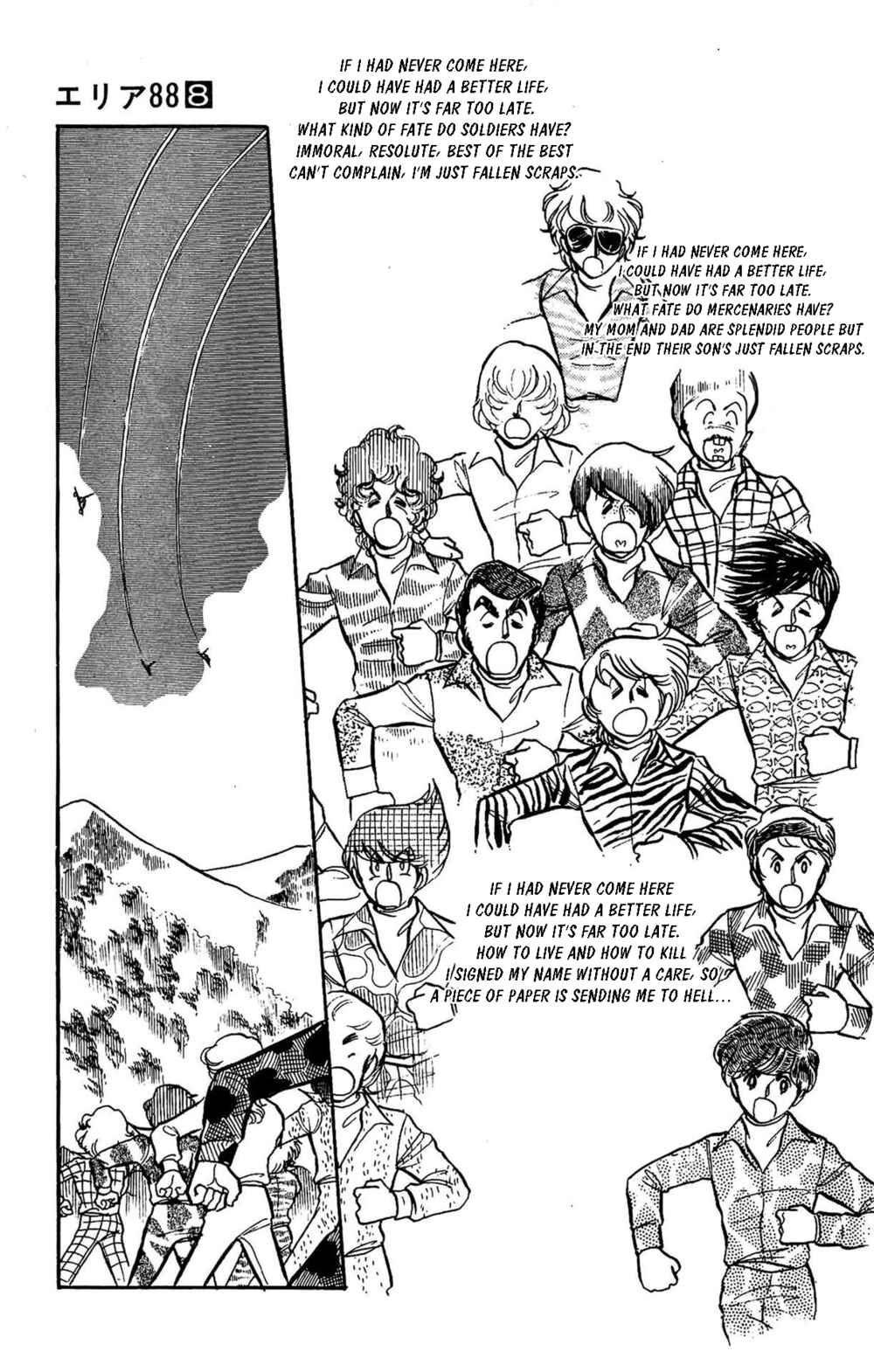 Page 10 Chapter 60 Area 88