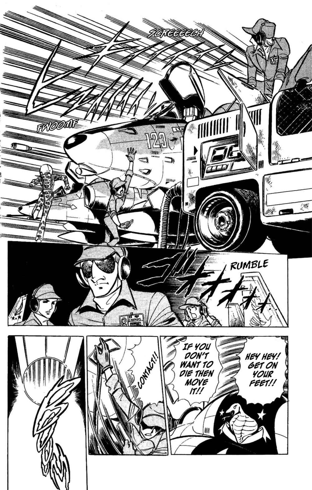 Page 15 Chapter 60 Area 88