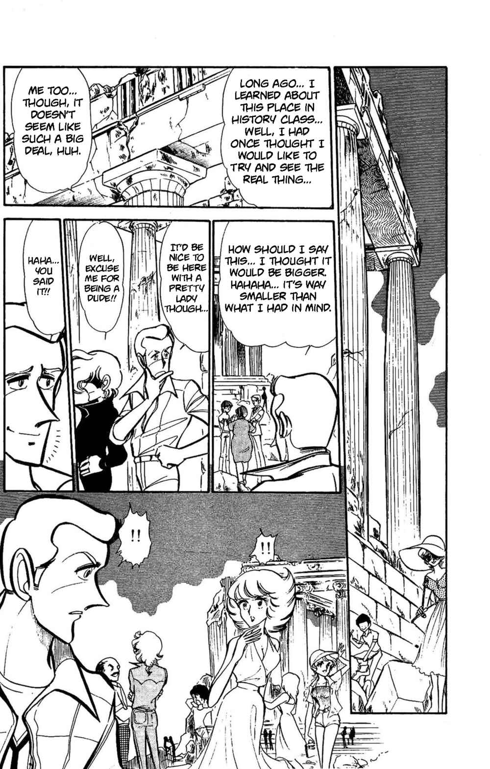 Page 19 Chapter 60 Area 88