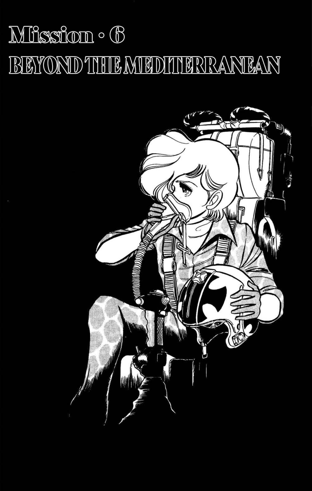 Page 2 Chapter 60 Area 88
