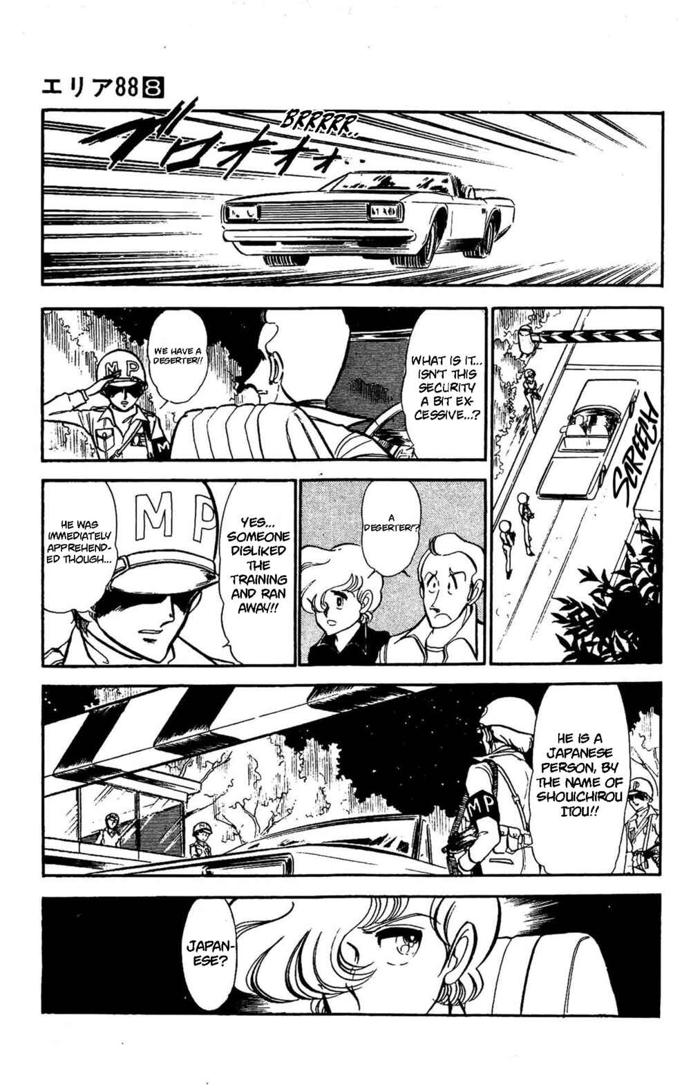 Page 24 Chapter 60 Area 88