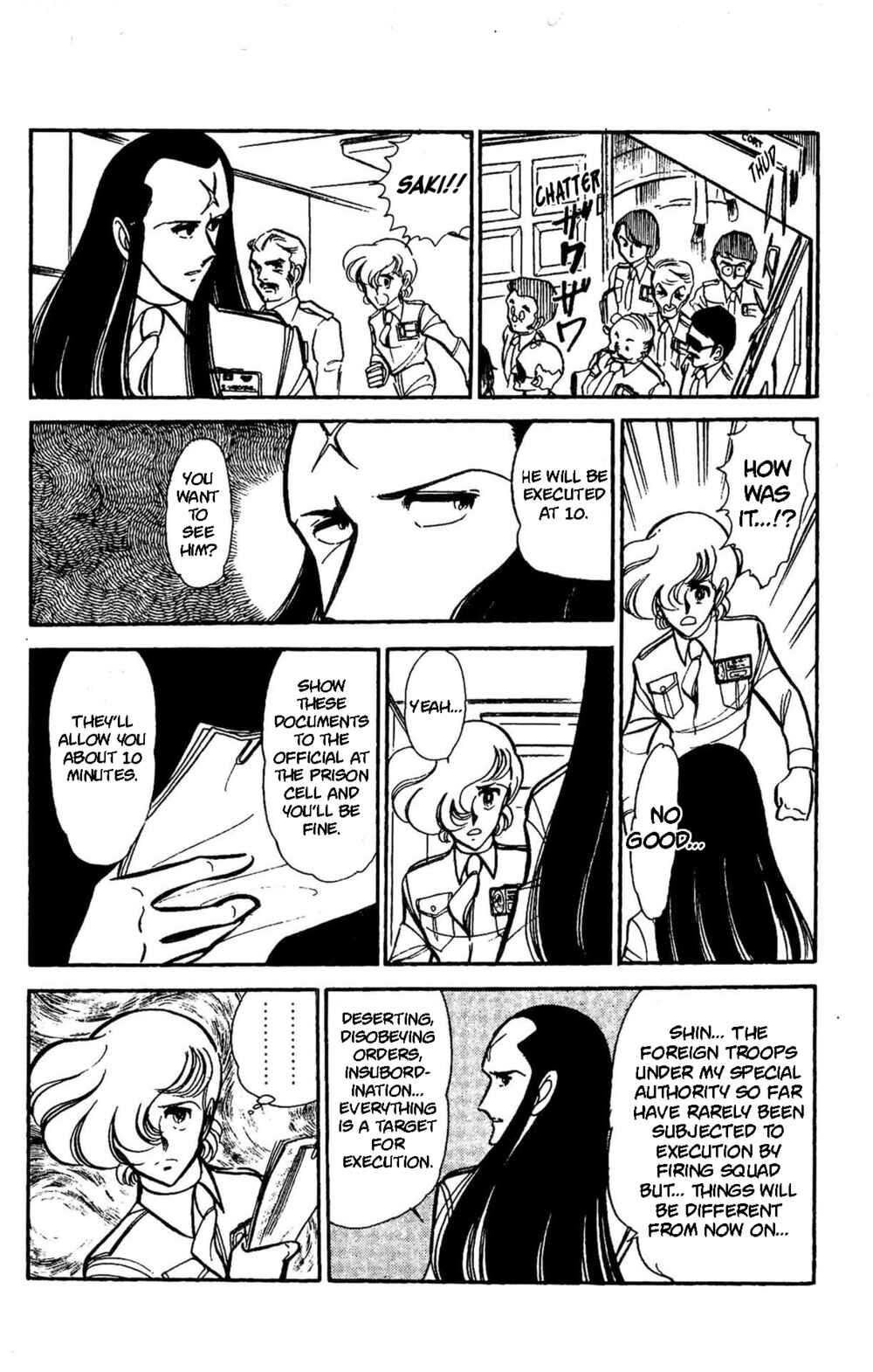 Page 27 Chapter 60 Area 88